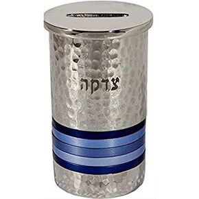 Yair Emanuel Hammered Nickel Tzedakah Box Round - Silver Rings | TZC-3 in Saudi Arabia