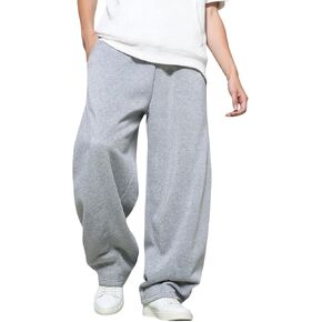 Men’s Baggy Sweatpants with Elastic Drawstring Waist, Wide-Leg Casual Loose Cotton Joggers with Deep Pockets in Saudi Arabia