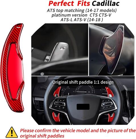 T-Carbon Teadering Paddle Syfter Extensions تناسب Cadillac ATS-L Sport 2014 2017 2018 2019 in Kuwait