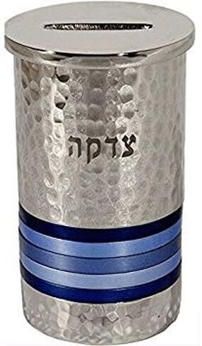 yair emanuel hammered nickel tzedakah box Round - Silver Rings | TZC-3 in Saudi Arabia