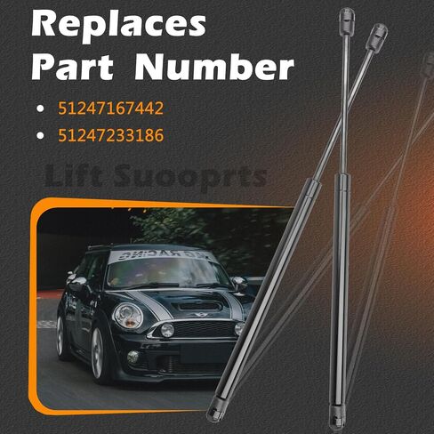 15.24 في 2PCS Liftgate Lift Lift Support Sailgate Hatch Struts Gas Spring Shocks Rod متوافق مع Mini Cooper 2008-2012/2014 Cooper يحل محل 51247167442 رمز الجسم R553 Door ، Wagon Clubman S Clubman in Saudi Arabia