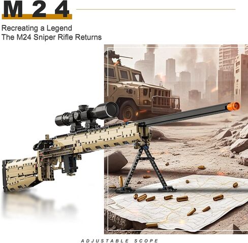 نموذج مكعبات بناء Amplelife - 1589 قطعة مجموعة نماذج بندقية هجومية لهواة جمع الهوايات العسكرية البالغين والأطفال من عمر 8 سنوات فما فوق، إطلاق كهربائي P90 لهدايا عيد الهالوين وعيد الميلاد in Kuwait