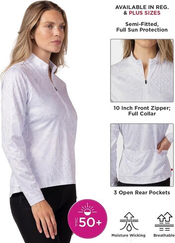 Terry Sunblocker Womens Long Sleeve Cycling Jersey Bike Apparel Moisture Wicking Upf 50+ Sun Top ، العادية و Plus in Saudi Arabia