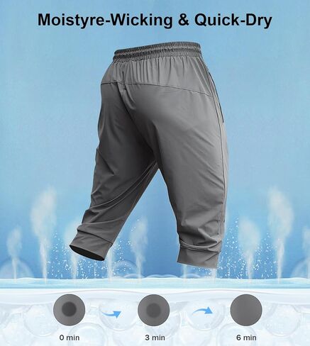 Fioboc 3/4 Joggers for Men with Zipper Pockets, Capri Pants Quick Dry Men's Sweatpants Drawcord Adjusts Workout Pants in Saudi Arabia