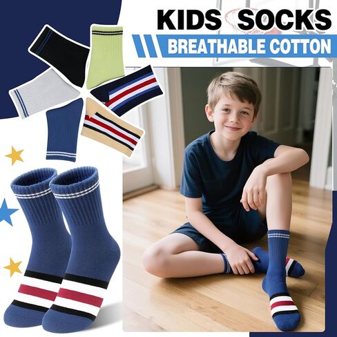 أطفال بويز فتيات الرياضة الرياضية الرياضية الجوارب كرة السلة في الهواء الطلق طاقم القطن جوارب مخططة 6 أزواج in Kuwait