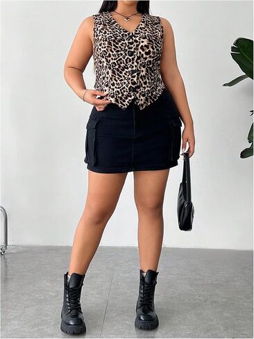 Wdirara Women's Plus Leopard Print Button Down Down in Saudi Arabia