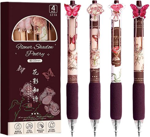 4 Pcs Gel Pens Purple Butterfly Pens Cute Retractable Pens 0.5mm Black Ink Writing Pen for Women Girls Men Boy Pen Office School Supplies (Purple Butterfly) in Kuwait