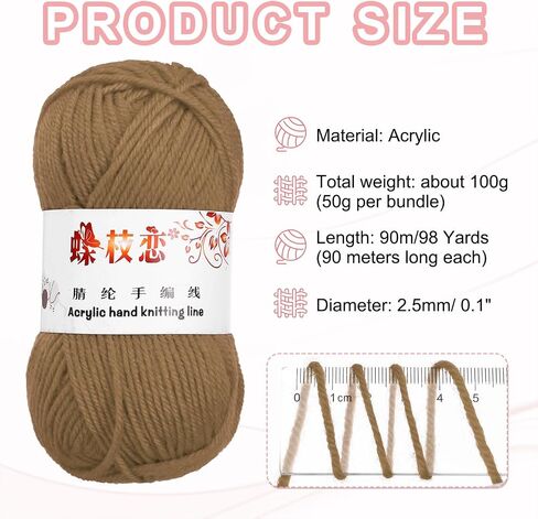 meccanixity 1pcs خيوط الكروشيه ، الأرجواني الداكن 4 ply acrylic yarn 50g رياضة الوزن للوزن غروسة ناعمة ونفوية للحياك in Kuwait