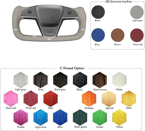 غلاف عجلة القيادة Mewant لـ Yoke Style Teadering Wheel for Tesla Model S 2021-2023 / Model X 2021-2023 in Saudi Arabia