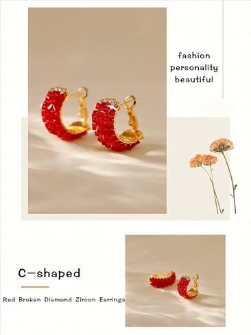 18K Gold Plated Dainty C Hoop Earrings Sparkling Zircon Crystal Stylish Red/Black Earrings for Women - C Shaped Ear Buckle in Kuwait