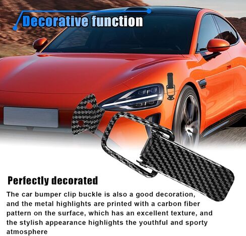 2PCS Car Bumper Clips, Carbon Fiber Quick Release Fasteners, Car Trunk Security Clip Kit, Universal Front Rear Bumper Clip Hasps, Car Bumper Hook Lock Clips for Most Vehicles (Small) in Saudi Arabia