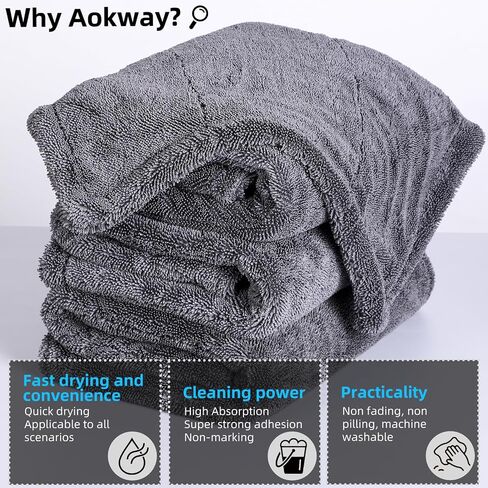 aokway Car Drying Towel from No Streaks, Scratches, or Water Spots - Large Premium 1300 GSM Microfiber - Double Twist Pile & Edgeless Design for Quick & Effortless Dry - 16" x 16"（1 Pack） in Saudi Arabia