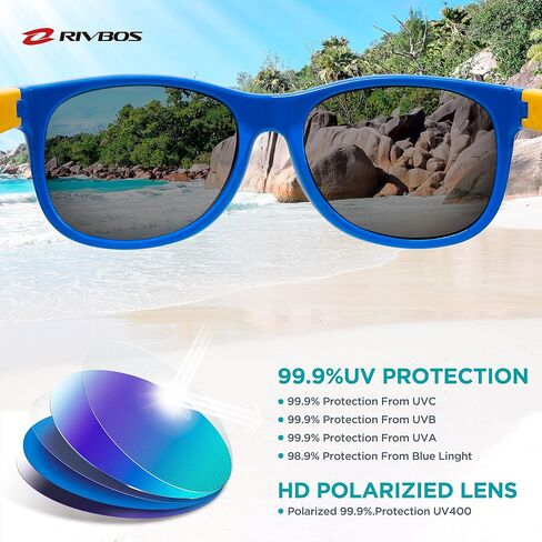 RIVBOS Kids Sunglasses with Strap Polarized UV Protection Flexible Rubber Shades for Boys Girls RBK023 in Kuwait