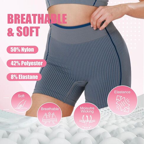 Striped Biker Shorts for Women 4" Seamless Stretchy High-Waisted Ribbed Workout Bottoms No Front for Yoga in Saudi Arabia