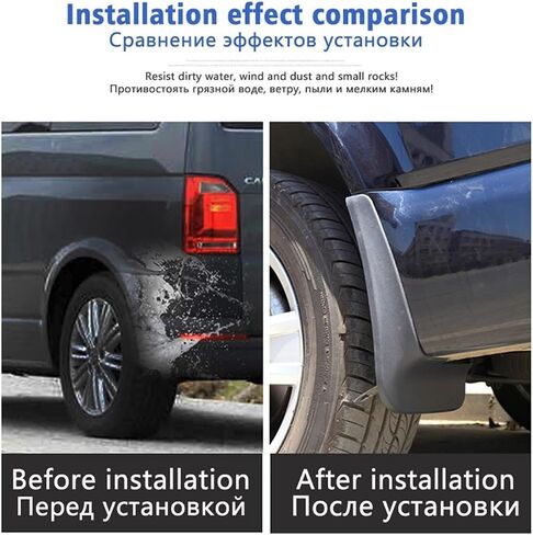 2023 2024 2025 متوافق مع شيفروليه كولورادو GMC Canyon Mudflaps Fender Mud Flaps Guard Splash Mudguard Accessories الأمامية الخلفية 4pcs (أسود) in Saudi Arabia