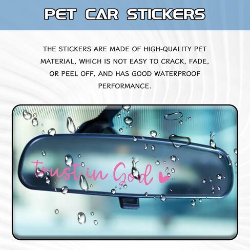 2 PCS Trust in God Rearview Mirror Sticker ، وملصقات مرآة Vinyl Automotive View الخلفية للسيارات ، وملصقات آية الكتاب المقدس المسيحية ، وملحقات السيارات اللطيفة للنساء (أسود) in Kuwait