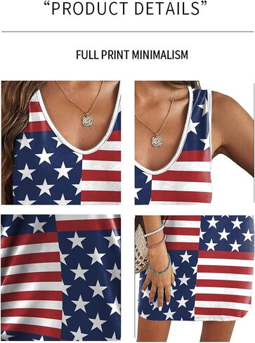 Women's 4th of July American Flag Print Vest Dress - Sleeveless V-Neck Casual Beach Dress in Kuwait