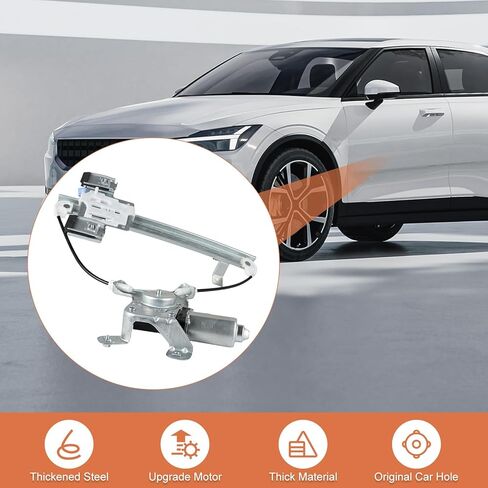 741-488 Window Regulator Driver Side Front with Power Window Motor for BMW X5 3.0L 4.4L 4.6L 4.8L 2000 2001 2002 2003 2004 2005 2006 Window Motor Assembly OE#51338254911 (Front Left Side) in Kuwait