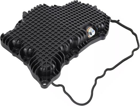 مقلاة زيت المحرك مع حشية متوافقة مع نيسان روغ X-Trail 2021-2024 1.5L استبدال 11110-6RC1B in Saudi Arabia