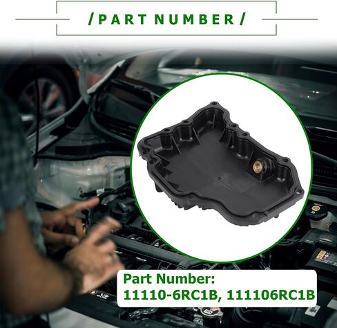 مقلاة زيت المحرك مع حشية متوافقة مع نيسان روغ X-Trail 2021-2024 1.5L استبدال 11110-6RC1B in Saudi Arabia