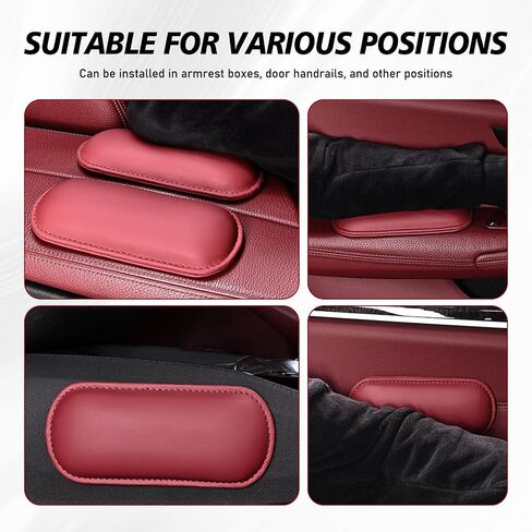 2PCS Car Door Armrest Pads, Arm Rest Elbow Pads, Car Armrest, Soft Leather Car Armrest Cushion, Universal Car Interior Accessories, Car Knee Pads for Arm Support Protect (Black) in Kuwait