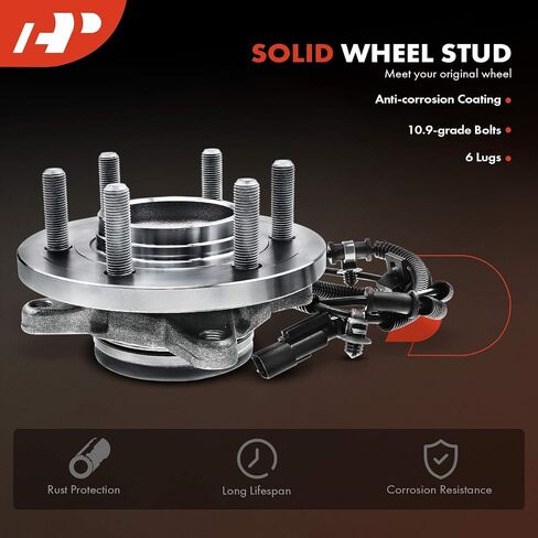 A-Premium Front Wheel Assempling وتجميع المحور مع ABS و 6-LUG متوافق مع فورد إكسبيديشن 2015-2017 و LINCOLN NAVIGATOR 2015-2017 ، RWD فقط in Saudi Arabia