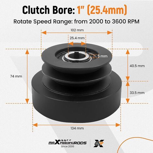 MaxPeedingRods 25.4mm 1 "Bore Centergal Pulley Clutch 8-16hp لـ ATV's ، LTV's ، Go Karts 200630 in Saudi Arabia