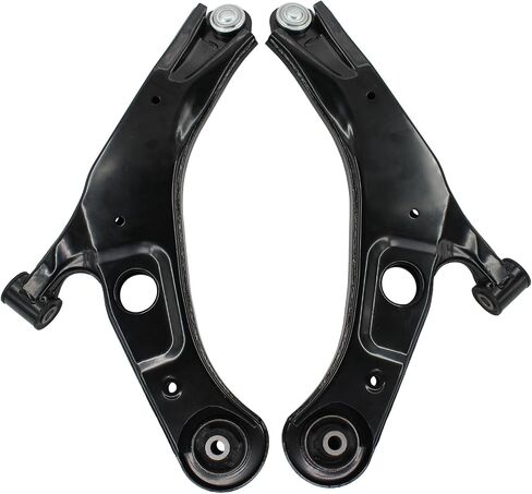 2Pcs Front Left and Right Lower Suspension Control Arm with Ball Joint for Nissan Sentra 2020-2024 in Saudi Arabia