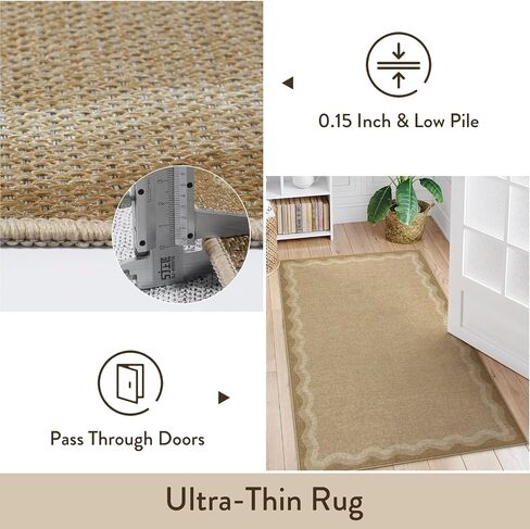 LIVEBOX Scalloped Easy Jute 2x5 Runner Kitchen Rug, Washable Non Slip Tan Rugs for Entryway Hallway, Indoor Outdoor Rug Geometric Farmhouse Carpet Door Mat Runners for Porch Bedroom Laundry Room in Saudi Arabia
