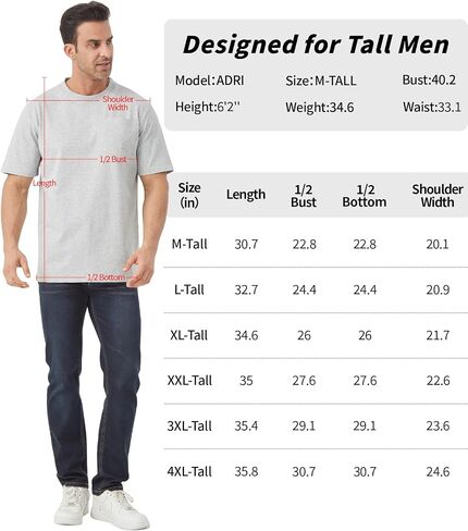 Idtswch Mens Tall Heavyweight T-Shirt Short Sleeve Shirt Chest Pocket & Reinforced Ribbed Collar Work Basic Tee in Kuwait