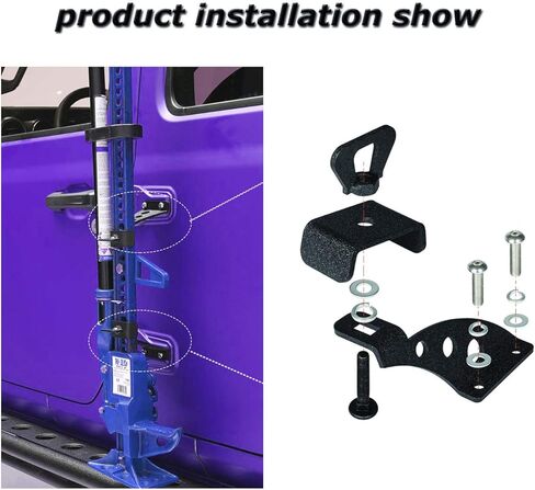 Sunluway HI LIFT JANT MOUNT HINE/ DOOR BEAD BRACKET لجيب Wrangler JK JKU JL JLU 2007-2024 in Saudi Arabia