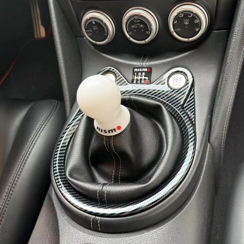 غطاء لوحة الترس اليدوي لألياف الكربون يدويًا لسيارة إكسسوارات نيسان 370Z in Kuwait