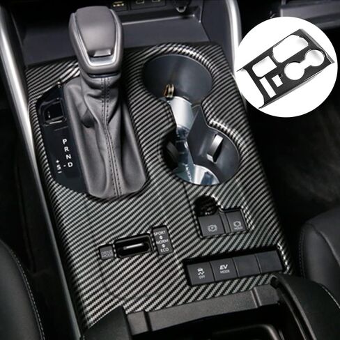 Xiter ABS Gear Shift Shift Dritole Drists Cover Cover Cop Screens Decord Decor in Saudi Arabia