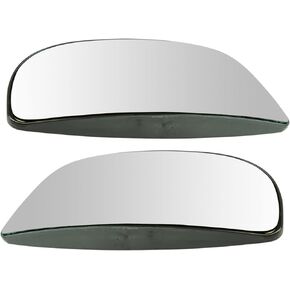 Trail Ridge Towing Mirror Glass Lower LH RH Kit Pair for Dodge Ram New