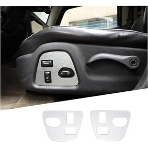 مناسب لسيارة Hummer H3 2005-2009 غطاء تقليم مفتاح تعديل المقعد، لوحة تعديل المقعد الأمامي غطاء مضاد للخدش، لوحة إطار تزيين المقعد الأمامي للسيارة، قطعتين، فضي