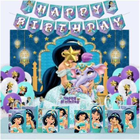 12 قطعة من حقائب هدايا حفلات الأميرة ياسمين مع مقابض، لوازم حفلات عيد ميلاد علاء الدين للفتيات ديكورات الحفلات in Kuwait