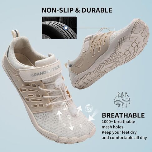 حذاء بيرفوت للسيدات، صندوق عريض عند الأصابع، الحد الأدنى بدون قطرة، بيج مقاس 8 in Kuwait