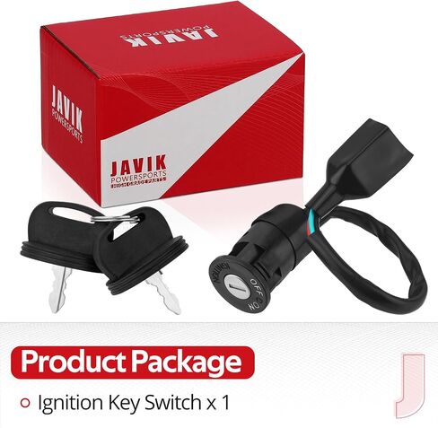 JAVIK Ignition Key Switch Compatible with Yamaha YFM90 Grizzly 90 2019-2024, OEM# B8W-H2510-00-00 in Saudi Arabia