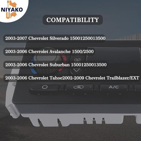 599-211XD AC Heater Climate Control Module لـ Chevy ، GMC ، Hummer 2002-2009 ， Silverado 1500/2500/3500 ، Suburban ، Sierra ، Yukon ، Trailblazer ، Envoy in Saudi Arabia