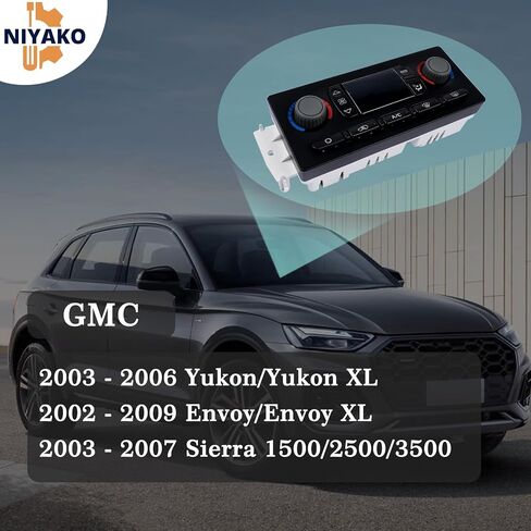599-211XD AC Heater Climate Control Module لـ Chevy ، GMC ، Hummer 2002-2009 ， Silverado 1500/2500/3500 ، Suburban ، Sierra ، Yukon ، Trailblazer ، Envoy in Saudi Arabia