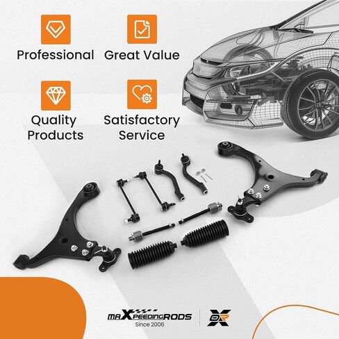 MaxPeedingRods 14pc مجموعة التعليق الأمامي لـ Hyundai Elantra 2007-2012 ، ذراع التحكم السفلي مع أحذية قضيب الترجيع في كرة القدم السفلية والخلفية. in Saudi Arabia