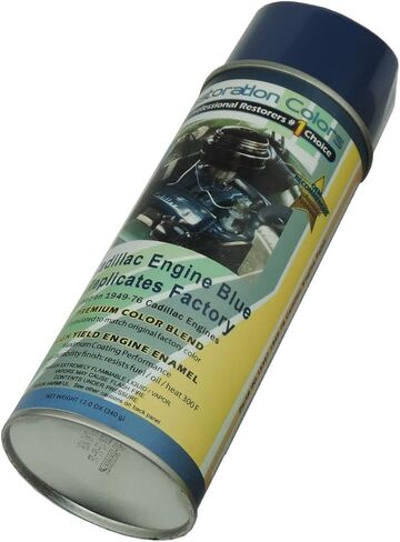 أنبوب مضمّن متوافق مع 1949-76 Cadillac Royal Blue Engine Paint 1pc in Saudi Arabia