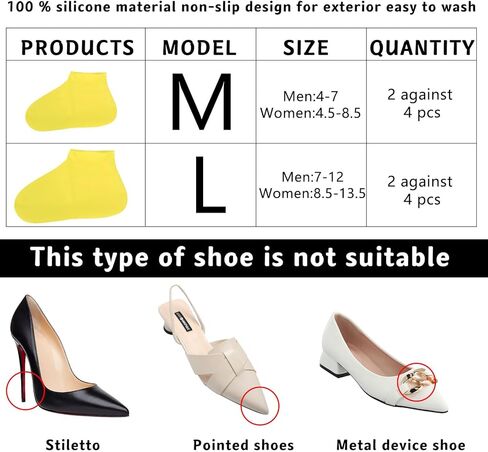 4-Pack Rain Shoe Covers, Non-Slip Waterproof Boot Protectors for Climb Snow Rain and Mud (M&L, Yellow) in Saudi Arabia