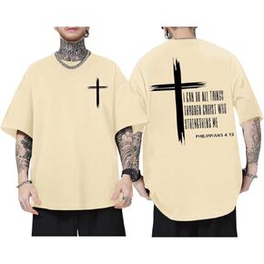 Tuislay Christian Oversized Shirts for Men Jesus Cross T Shirt God Religious Tshirts Faith Graphic Workout Tees Streetwear in Kuwait