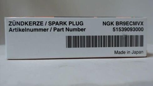 قابس KTM NGK Spark - BR9ECMVX (3 عبوات) in Kuwait