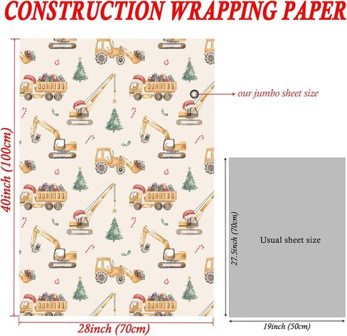 SaringSwoon Farm Christmas Wrapping Paper - Rustic Xmas Gift Wrap with Red Tractors, Farm Animals Like Reindeer Highland Cow, and Christmas Trees for Kids Adults - 40×28 Inches, 4 Folded Sheets in Kuwait