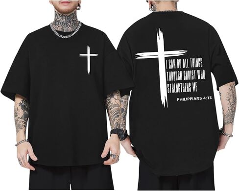Tuislay Christian Oversized Shirts for Men Jesus Cross T Shirt God Religious Tshirts Faith Graphic Workout Tees Streetwear in Saudi Arabia
