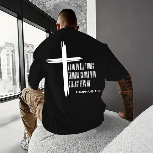 Tuislay Christian Oversized Shirts for Men Jesus Cross T Shirt God Religious Tshirts Faith Graphic Workout Tees Streetwear in Saudi Arabia