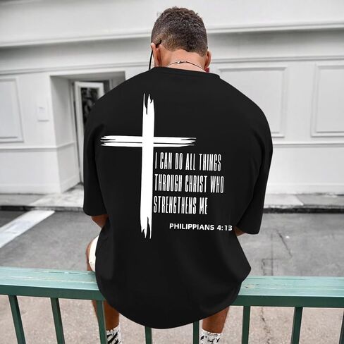 Tuislay Christian Oversized Shirts for Men Jesus Cross T Shirt God Religious Tshirts Faith Graphic Workout Tees Streetwear in Saudi Arabia