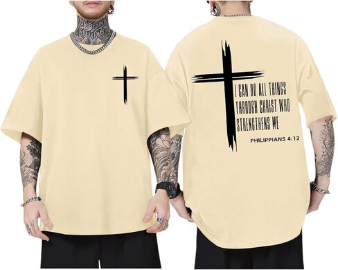 Tuislay Christian Oversized Shirts for Men Jesus Cross T Shirt God Religious Tshirts Faith Graphic Workout Tees Streetwear in Kuwait